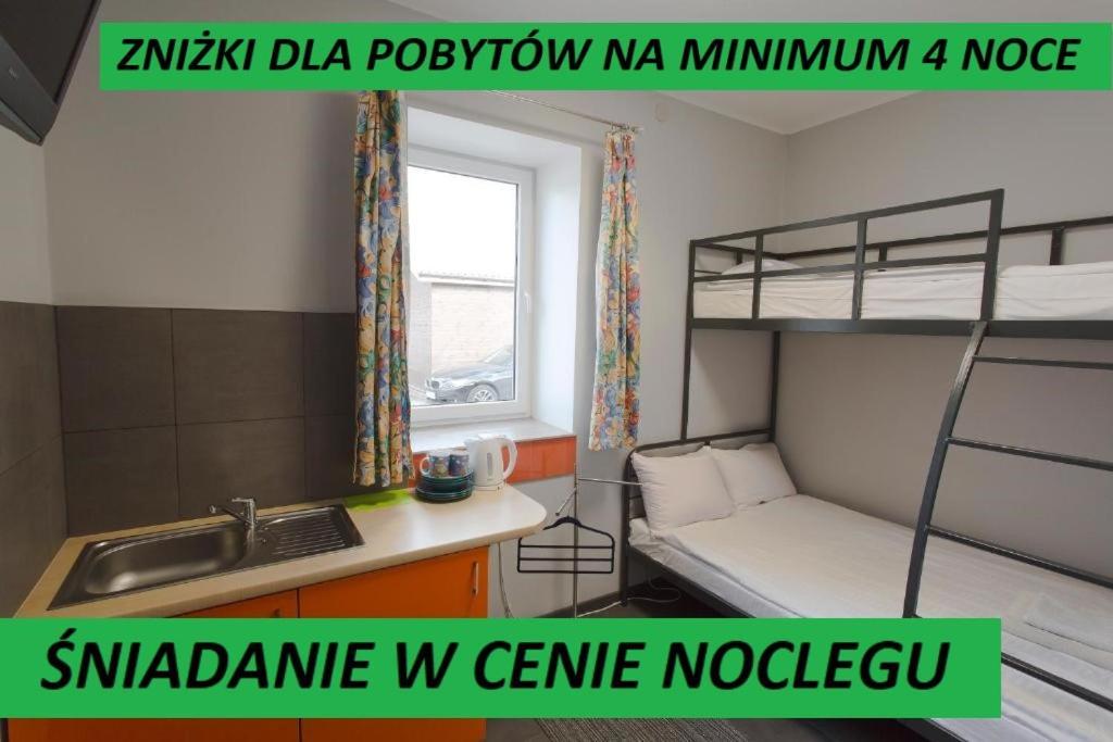 Hostel Siennicka Varsovie Extérieur photo