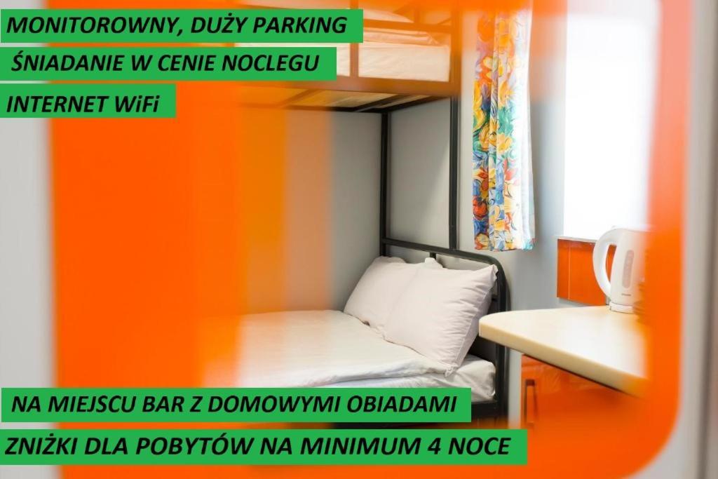 Hostel Siennicka Varsovie Extérieur photo